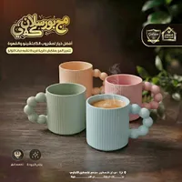 مج بورسولان