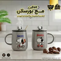 مج بورسولان - سنوبي (Snoopy)