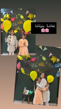 فستان بناتي كريمي بنقشة الكاروهات - بنوتاتنا