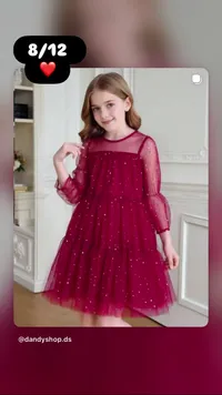 فستان بناتي مخملي مزين بالترتر - داندي شوب (Dandyshop)