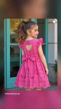 فستان بناتي صيفي بفتحة قلب - داندي شوب (Dandyshop)