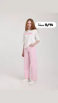 طقم ملابس بناتي كاجوال - تيشيرت وبنطال جينز