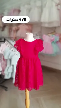 فستان دانتيل أحمر للبنات