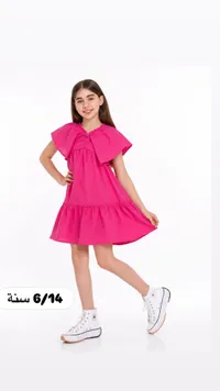 فستان بناتي صيفي كاجوال باللون الفوشيا