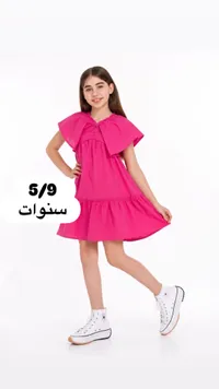فستان بناتي صيفي باللون الفوشيا