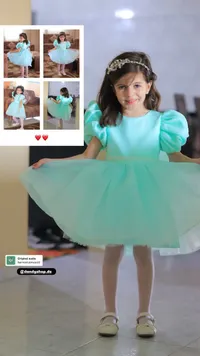 فستان سهرة بناتي - Dandy Shop