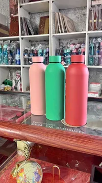 قارورة ماء حرارية