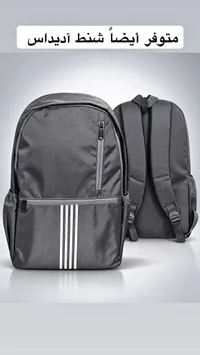 حقيبة ظهر رياضية - اديداس (Adidas)