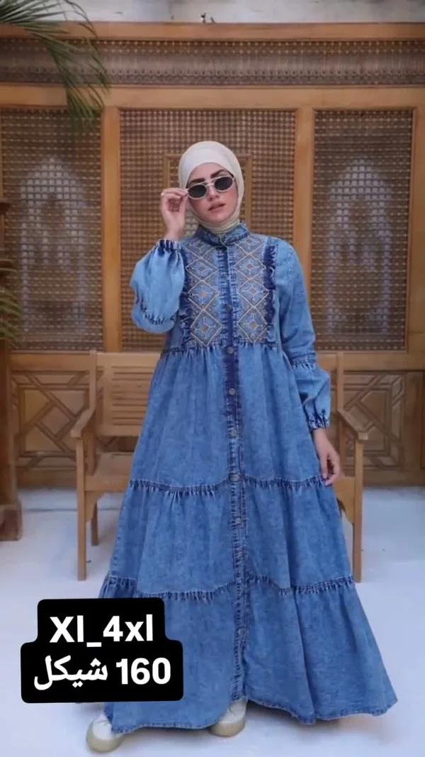 فستان جينز نسائي طويل - ملابس نسائية - سوق غزة