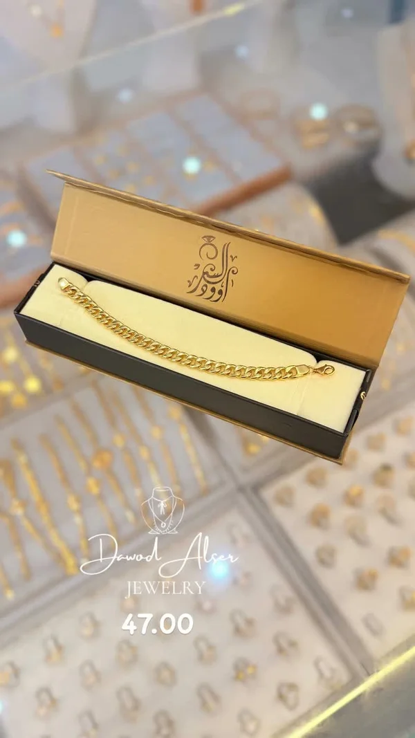 سلسال ذهب - داوود العصر (Dawod Alser) - مجوهرات - سوق غزة