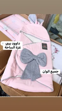 ملف بناتي - ماني تشيز