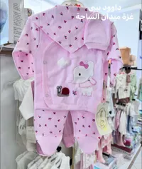 بدلة بناتي وردية بطبعة فيل - داوود بيبي