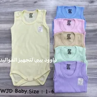 تشكيلة ملابس أطفال WJD Baby - ملابس داخلية بألوان متعددة