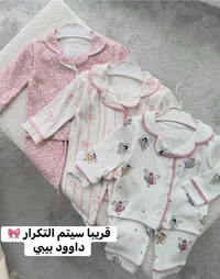 تشكيلة ملابس أطفال بنات - قطع متنوعة
