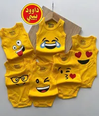 أفرولات مواليد قطنية برسومات إيموجي - بيبي تو (BabyToo)