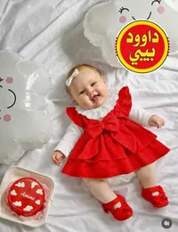 فستان مواليد أحمر بفيونكة - داوود بيبي
