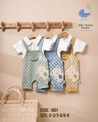 تشكيلة ملابس أطفال - مينّا بيبي (Menna Baby)