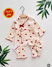 طقم رومبر وقبعة بتصميم قلوب - إلكجون بيبي (ilkgünbebe)