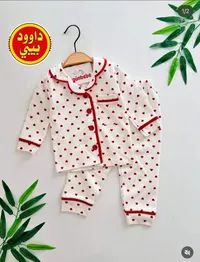 بيجاما أطفال بناتي - جونبيبي (günbebe)