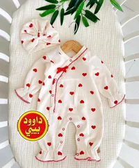 طقم رومبر وقبعة بناتي - داوود بيبي