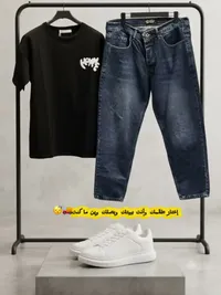 طقم ملابس رجالية - تي شيرت وجينز (HOMME)
