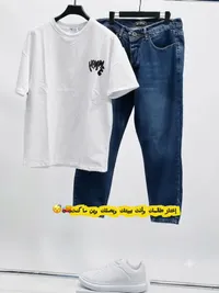 طقم ملابس رجالية - تي شيرت وجينز (ARCO)