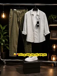 قميص رجالي مخطط - كاجوال (Casual)