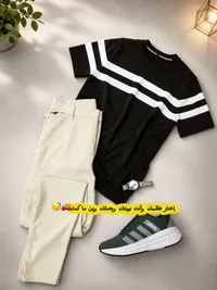 طقم ملابس رجالية - تي شيرت وبنطلون (Adidas)
