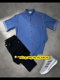 قميص جينز رجالي قصير الأكمام - Lacoste