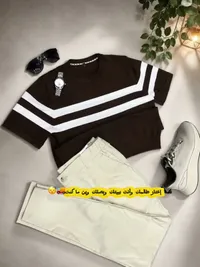 طقم ملابس رجالية