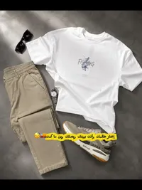 تيشيرت بطبعة صيد - Fishing