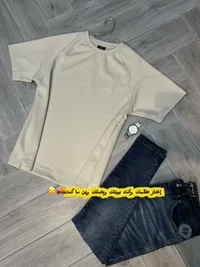 تي شيرت رجالي - GS Fashion