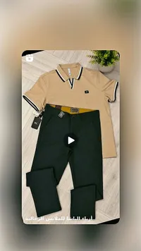 طقم بولو وبنطلون رجالي - بلاك ستايل (Black Style)