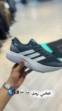 حذاء رياضي - أديداس أدي زيرو (Adidas)