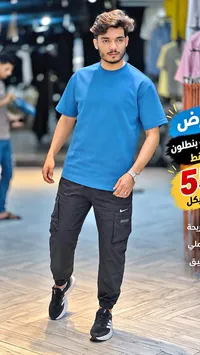 طقم ملابس رجالية - نايكي (Nike)