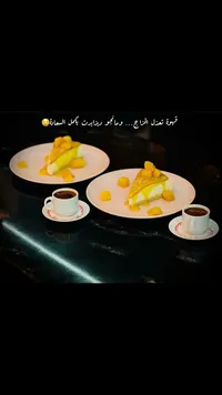 تشيز كيك المانجو - ريزايرت