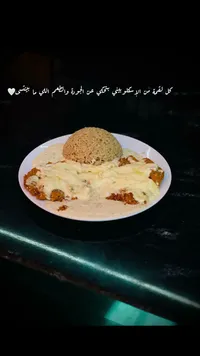 وجبة إسكالوب بيني