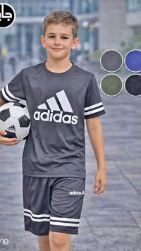 طقم ملابس رياضية للأطفال - أديداس (Adidas)