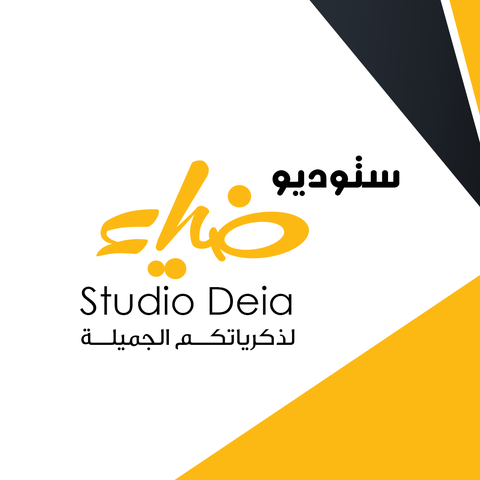 شعار ستوديو ضياء