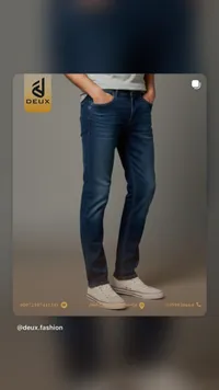 جينز أزرق داكن كلاسيكي