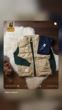 طقم شبابي ديوكس - جيليه بيج وكنزة أخضر وبنطال أزرق