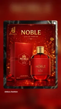 نوبل ريد - ديوكس