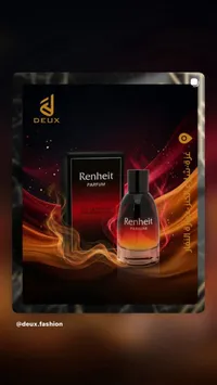 عطر رنهايت - ديوكس