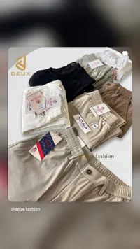 بنطال قماش رجالي - دي إن إيه (D.N.A)