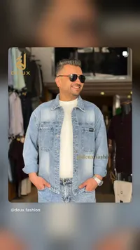 جاكيت جينز رجالي - ديو (Deux)