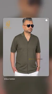 قميص صيفي بياقة مفتوحة - ديو (Deux)