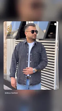قميص جينز رجالي مخطط - ديو (Deux)