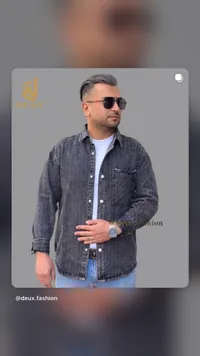 قميص جينز رجالي مخطط - ديو (Deux)