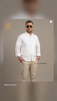 قميص رجالي كلاسيكي أبيض - ديو (Deux)