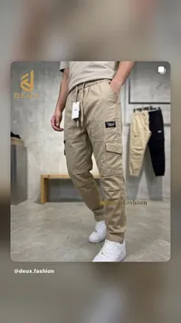 بنطال كارجو رجالي - ديوكس (Deux)